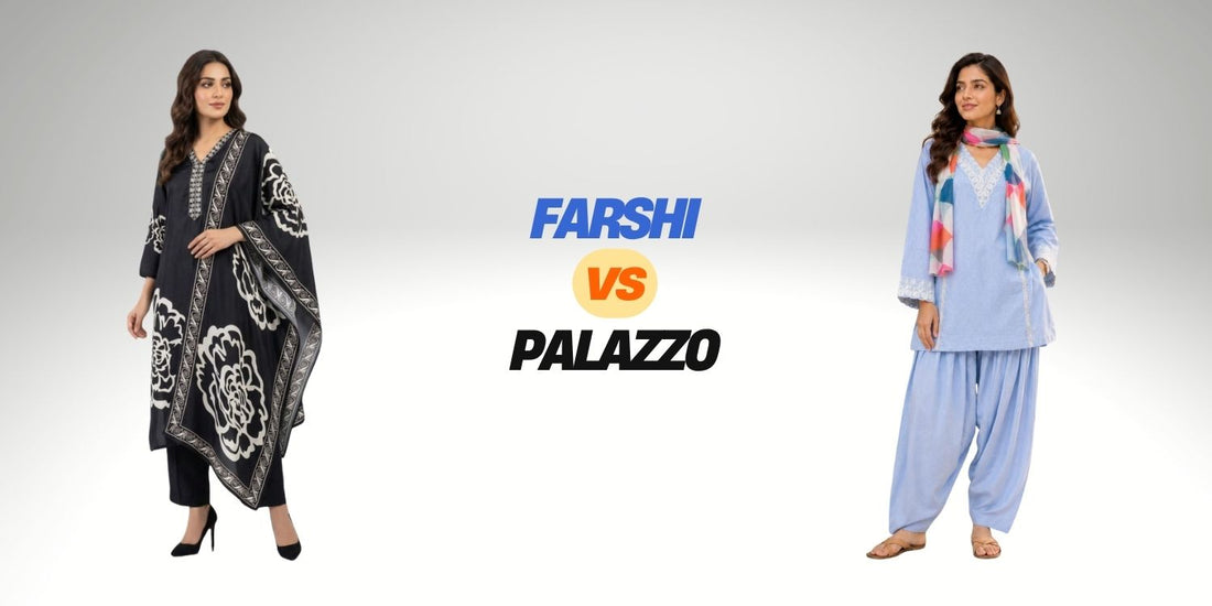 Farshi Salwar vs Palazzo: What's the Difference?